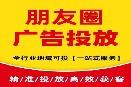 SEM竞价托管实战：关键词策略解析