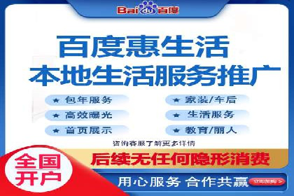 行业领先！专业SEM托管的成功实践案例